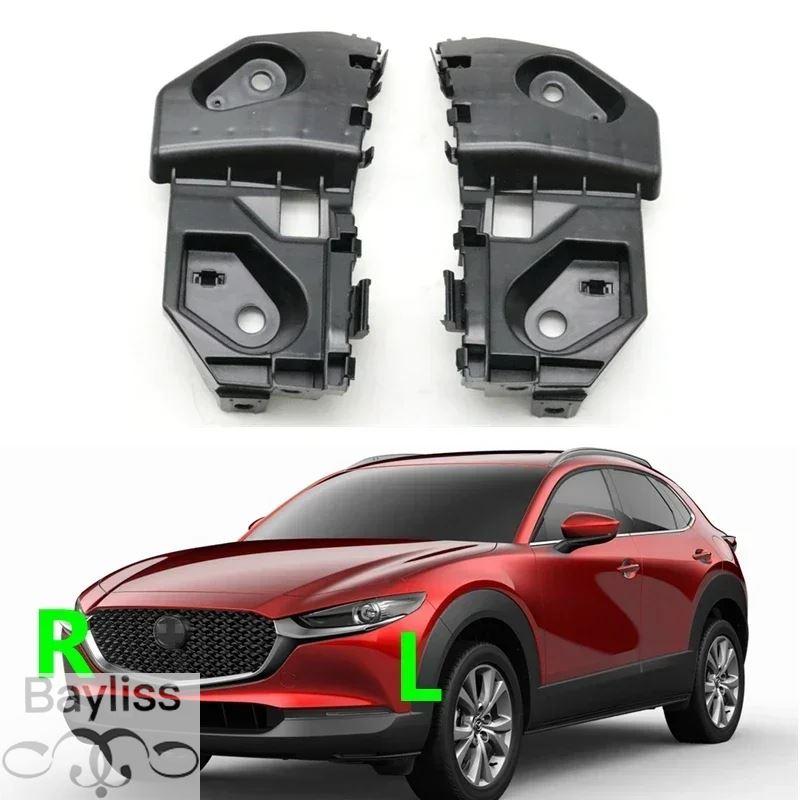 【並行輸入品】バンパーサポート マツダCX-30用カーアクセサリーcx30 2019-2022 dm dfr5500t0 dfr5500t1 ...
