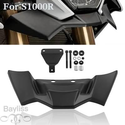 Für BMW S1000R 2021 2022 2023 3K Carbon Fiber Auspuffschutz