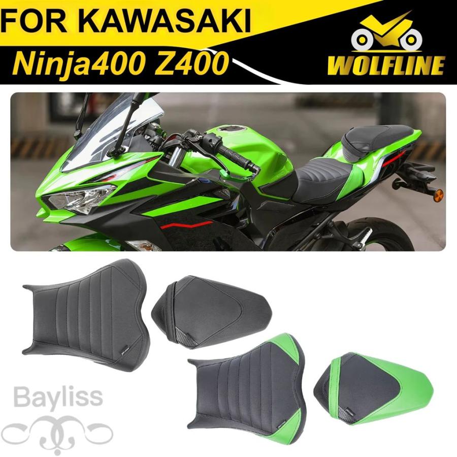 並行輸入品】ウルフラインバイク 二輪ドライバーサドル カワサキ
