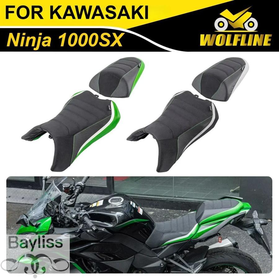 クッション2個 並行輸入品】Wolfline-フロントクッションフロントクッション 2個