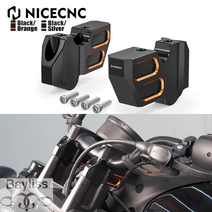 並行輸入品】ハーレー2021-2024スポーツスターS RH1250S NICECNC