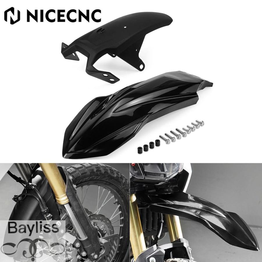 並行輸入品】ヤマハ Tenere 700 ラリー 2020-2025 ハイフェンダー