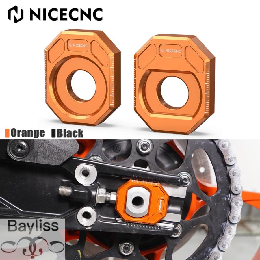 並行輸入品】KTM 390 Enduro R SMC 2025 Axle Block Chain Tension
