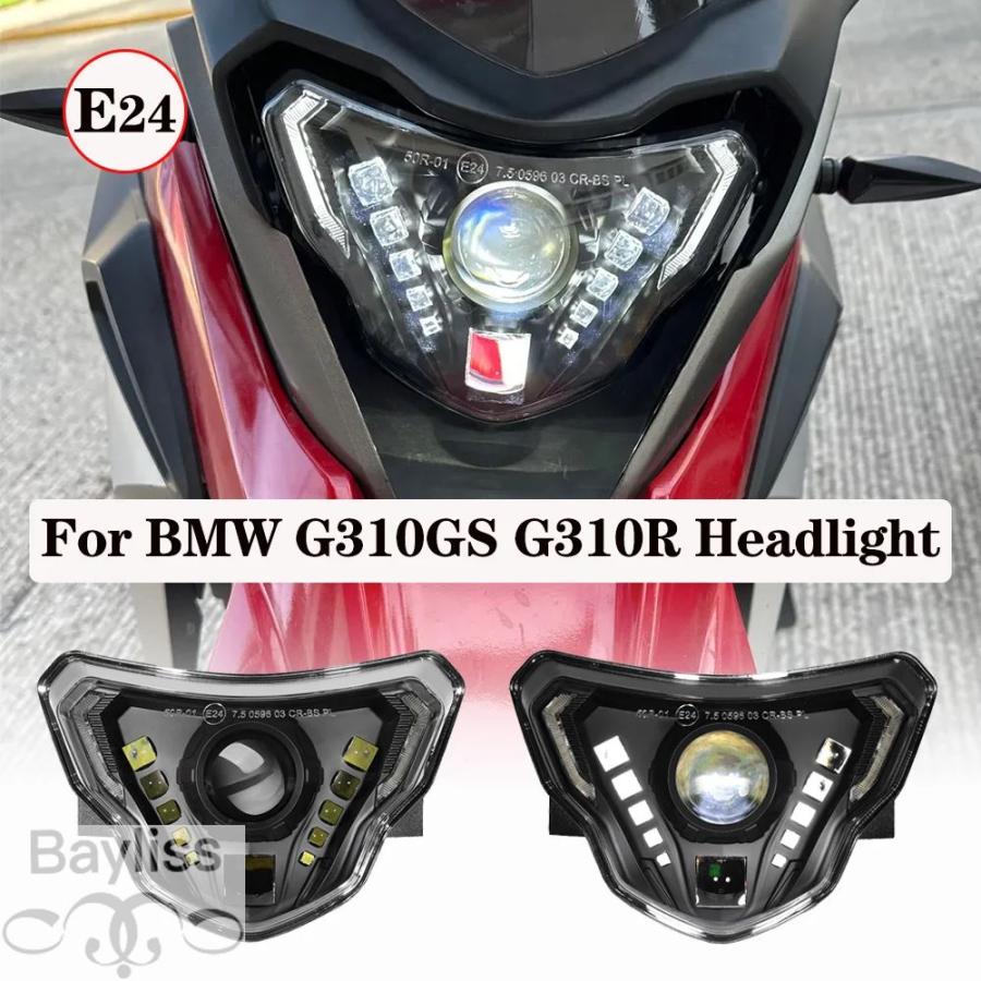 並行輸入品】BMW G310GS G310R LEDヘッドライト バイクライト