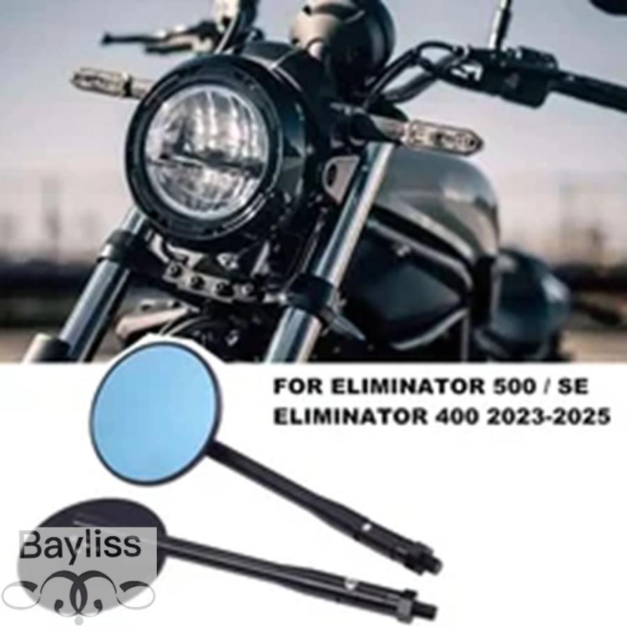 並行輸入品】カワサキエリミネーター 400 エリミネーター 500 SE 2023