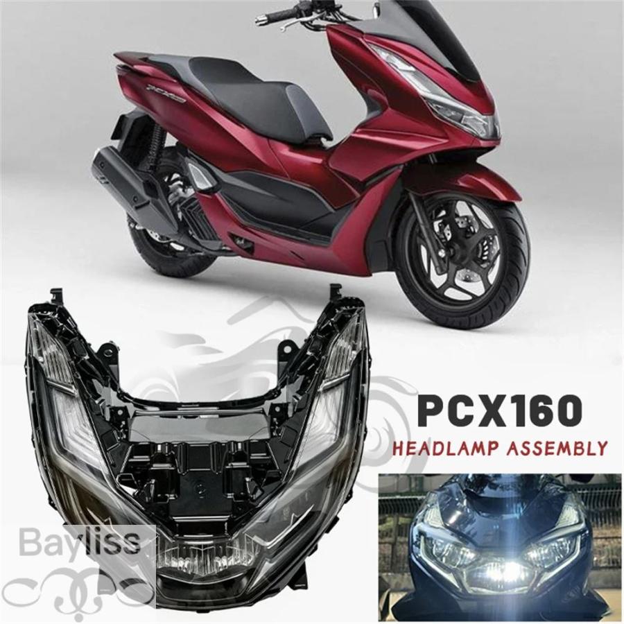 並行輸入品】PCX160バイクヘッドライト 2021-2024年式ホンダPCX125 LED