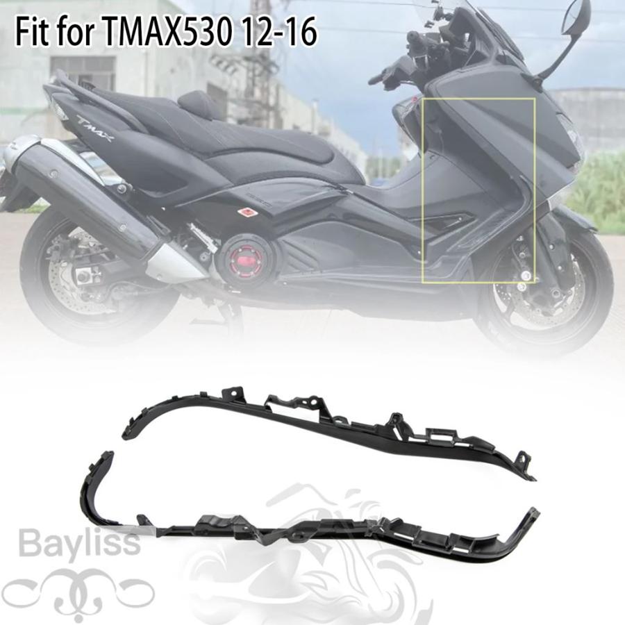 並行輸入品】フィット20122016ヤマハTMAX530 T-MAX 530バイク