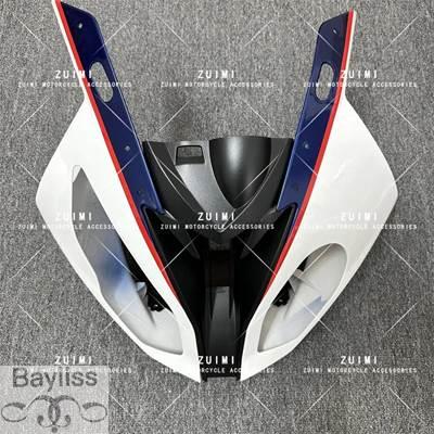 並行輸入品】 バイクヘッドライト ヘッドライト ヘッドライトカバー