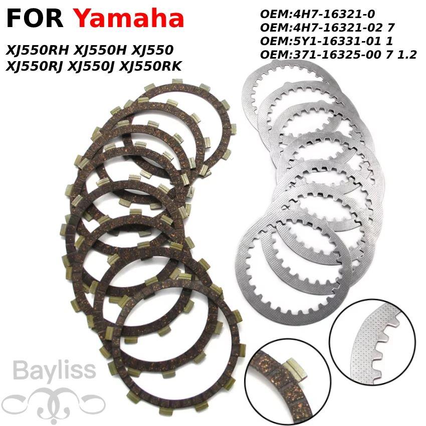 とものん 並行輸入品】バイククラッチフリクションディスクプレートキットヤマハ