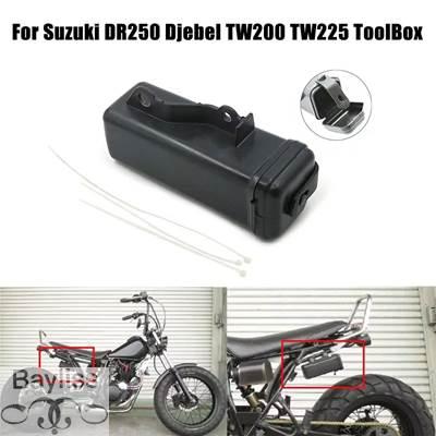 並行輸入品】 バイク用防水ツールボックス 収納ケース オフロード