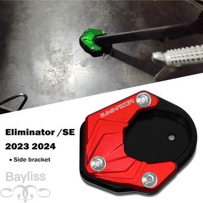 並行輸入品】 バイクスタンド サイドスタンドエクステンション