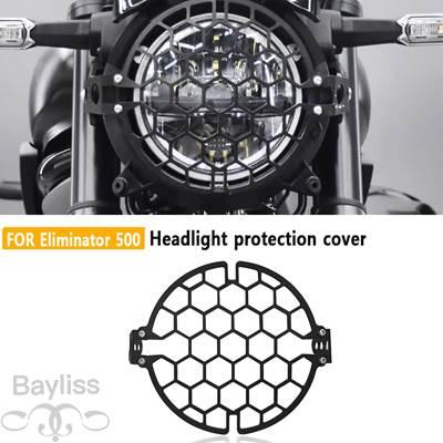 並行輸入品】 バイクグリル保護カバー ヘッドライトプロテクター