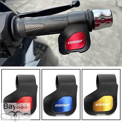 並行輸入品】 BMWロゴ付きハンドルバーグリップ アクセルアシスト