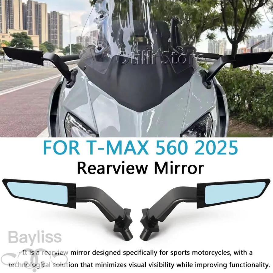 並行輸入品】ヤマハ T-MAX 560 T-Max560 テックマックス 2025 新型