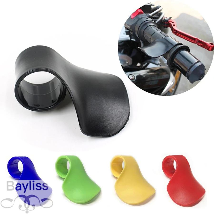 並行輸入品】汎用バイク 二輪アクセラレータアシストグリップ 電動