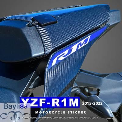 並行輸入品】 ステッカーバイク防水デカールyzf R1MヤマハYZFR1M 2015