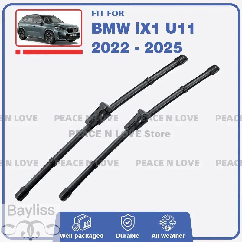 並行輸入品】フロントワイパーブレード BMW iX1 U11 2022 2023 2024