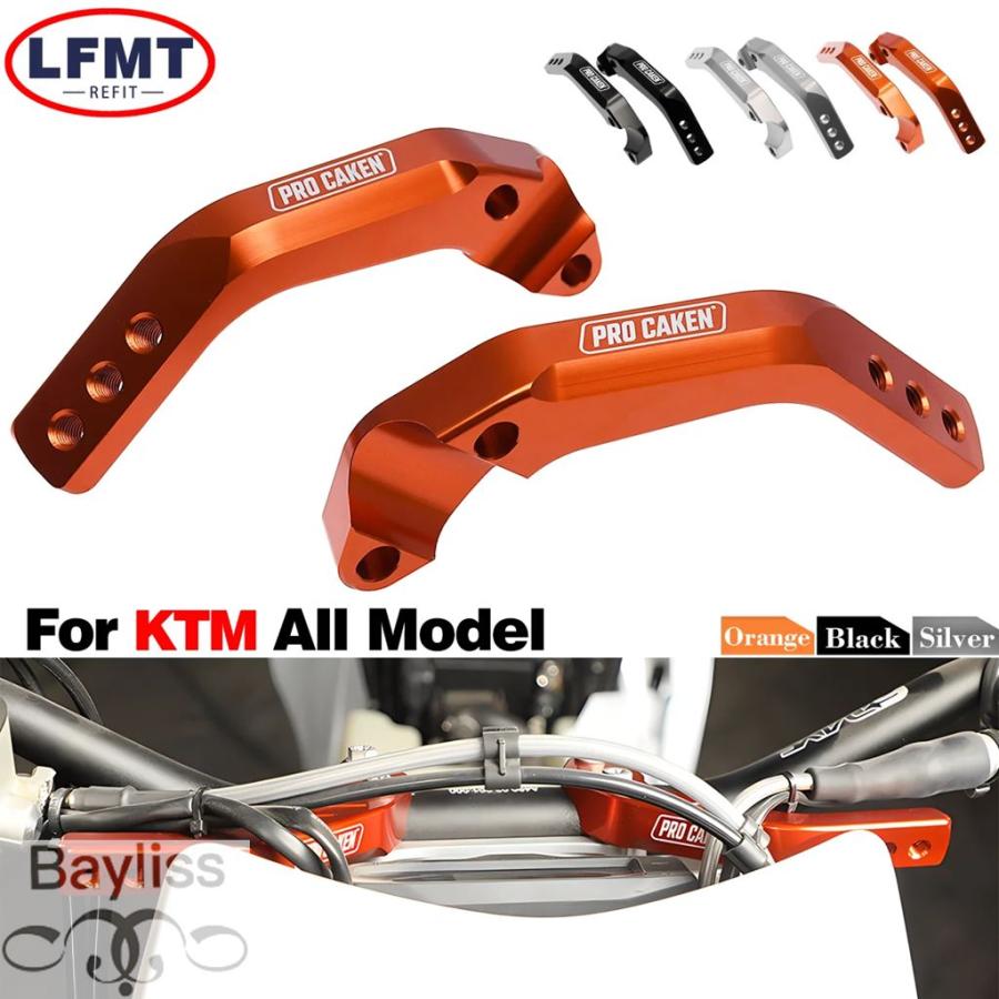 並行輸入品】ハンドガードサポートマウントブラケット ハンドルバー