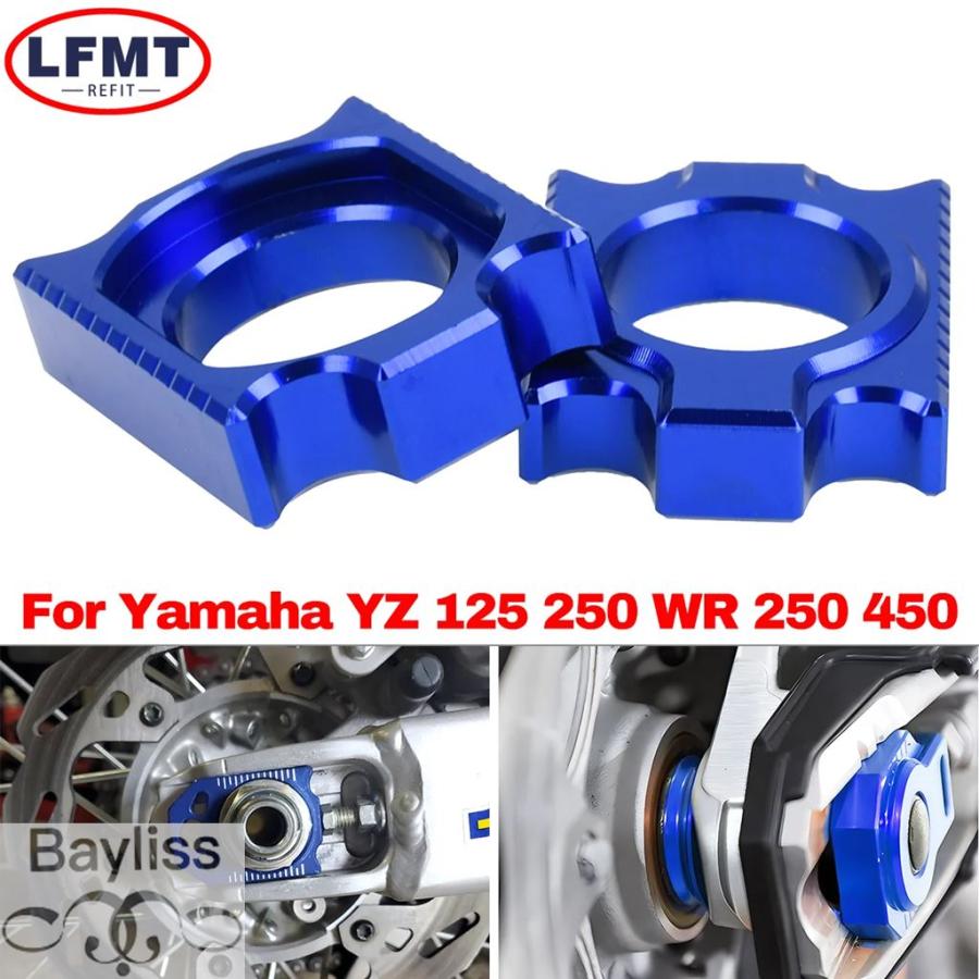 並行輸入品】バイク用リアアクスルブロック ヤマハyz 125 250 250f