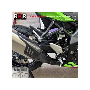 並行輸入品】バイクマフラーカーボンヒートシールドカバー熱傷防止