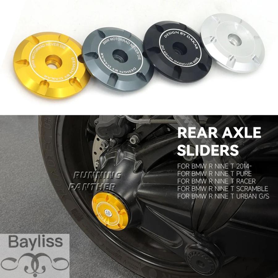 並行輸入品】リアフォークアクスルスライダー bmw rninet scramble r9t