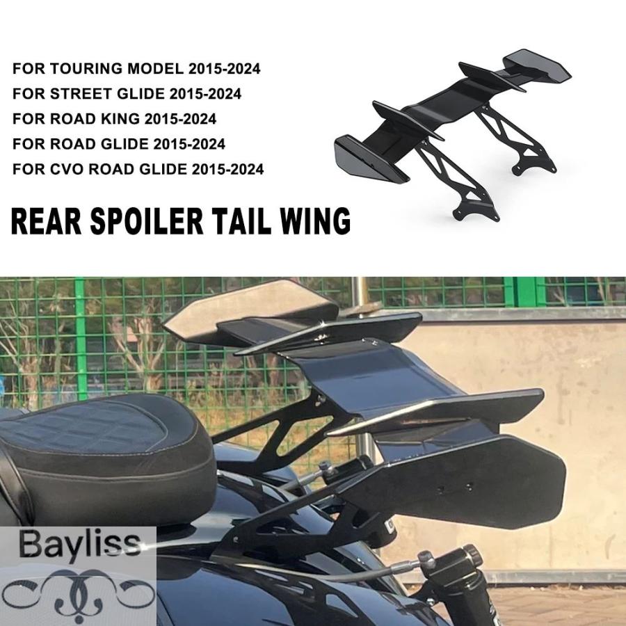 並行輸入品】リアスポイラーウイングテールウイングハーレー CVO