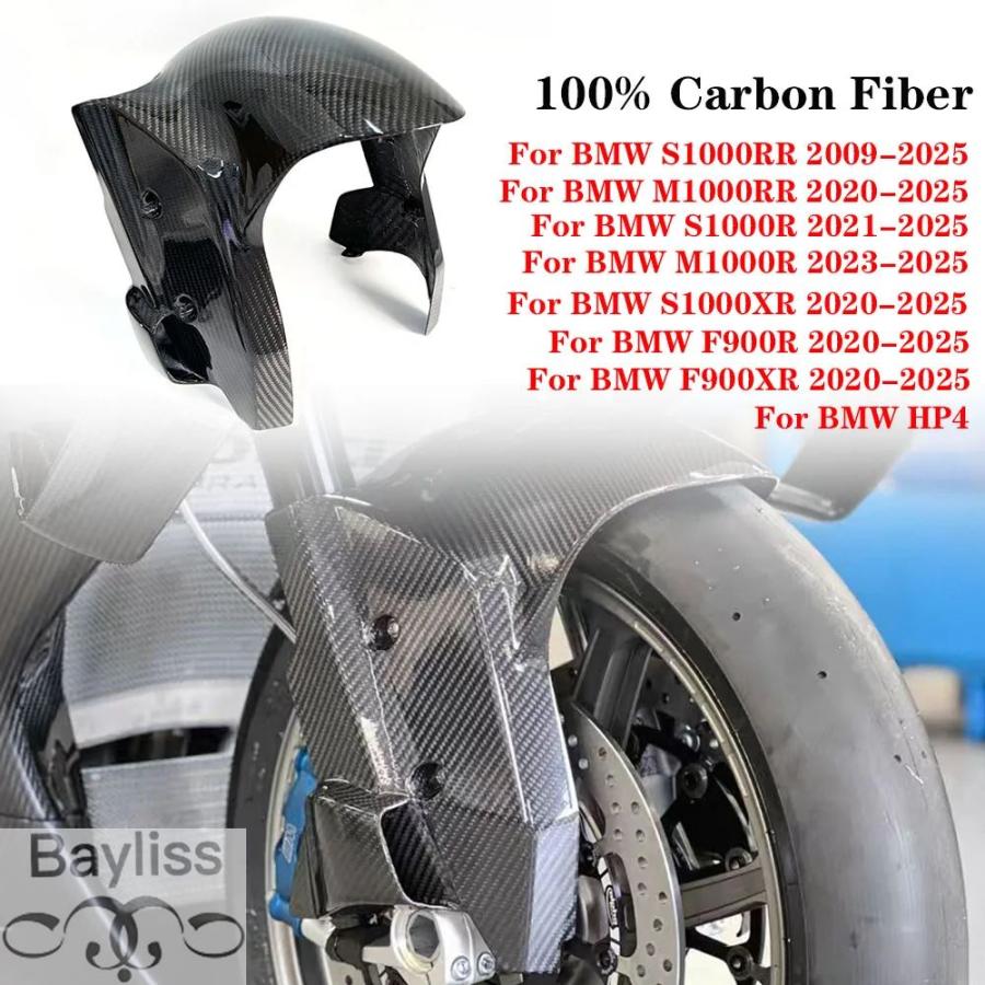 並行輸入品】Bmw S1000RR S1000R M1000RR R S1000XR M1000XR 100