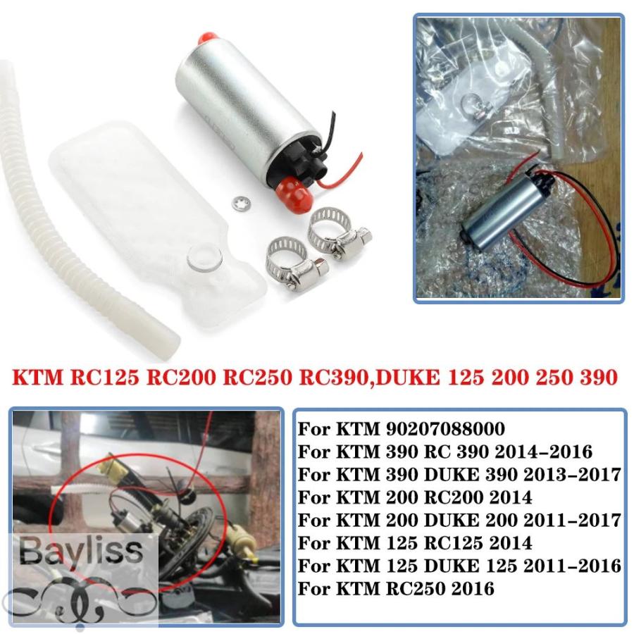 並行輸入品】バイク用ガソリン燃料ポンプKTM 390 RC 200 Duke RC200