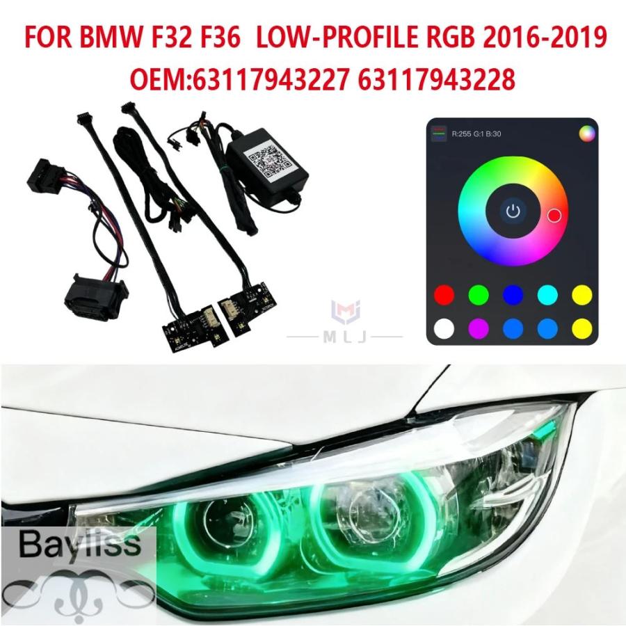 並行輸入品】BMW F32 F36 F80 F87用 ロープロファイル ヘッドライト