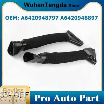 ベンツ W246WDD246242 エアインテークホース+エアクリーナーボックス 並行輸入品】 メルセデスベンツ用エアクリーナーインテークダクト