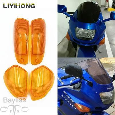 並行輸入品】 カワサキ-フロントリアウインカーライトレンズ バイク