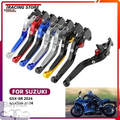 キキ  Webike | ZETA ジータ パイロット レバー セット GSX-R1000(F5614