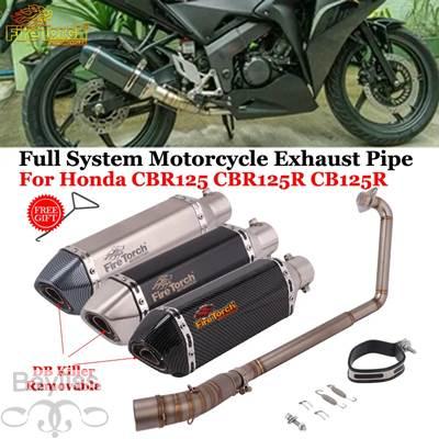 並行輸入品】 バイクエキゾーストサイレンサー DBキラー ホンダcbr125