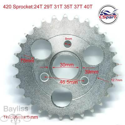 並行輸入品】 420 24t 29t 31t 35t 37t 40t 30mmリアスプロケット