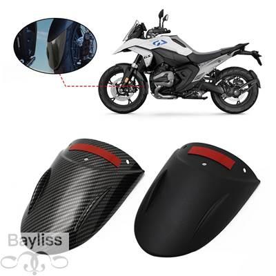 Pour R1300GS R 1300 GS 1300GS 2023 2024 2025 Protège-Mains