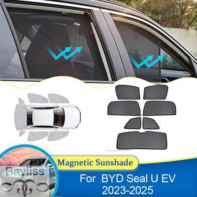 並行輸入品】 BYD Seal U EV Sealion 6 2023 2024 2025用サンシェード