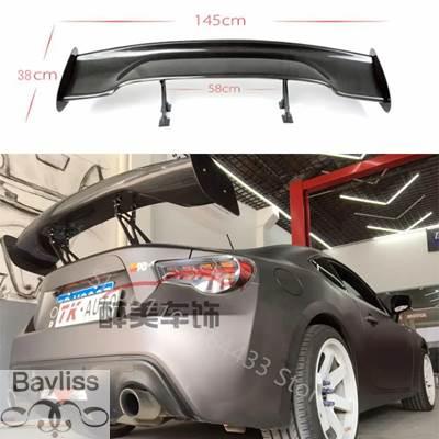 並行輸入品】 スバルbrzトヨタ86 GT86 2012-2021 absプラスチック材料 
