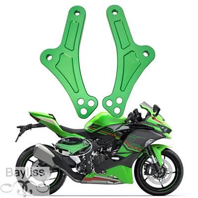 254 りんくんさん専用 ニンジャZX-25R 2020 2022、zx4r 2023用のオートバイ用の調整