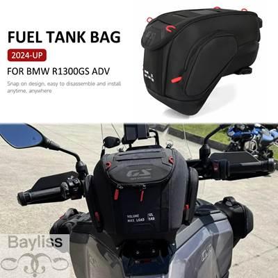 BMW Motorrad バックパック グレー/レッド/ホワイト Shop BMW Motorcycle Riders' Equipment: Bags | Official BMW