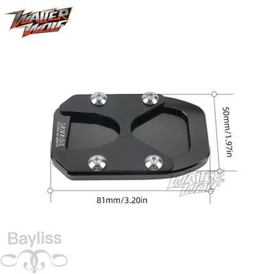並行輸入品】 ヤマハトレーサー用拡大キックスタンド サイドスタンド
