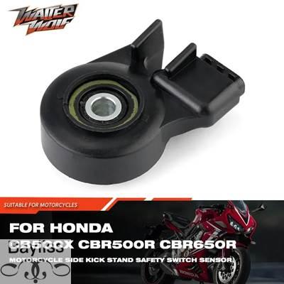 並行輸入品】 バイクキックスタンドスイッチセンサーホンダ CBR 650R