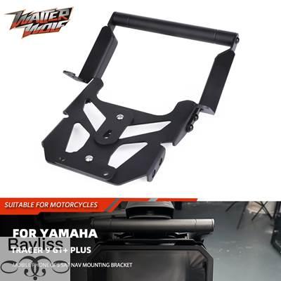 並行輸入品】 2025 Motorycle GPS 携帯電話ナビゲーションマウント