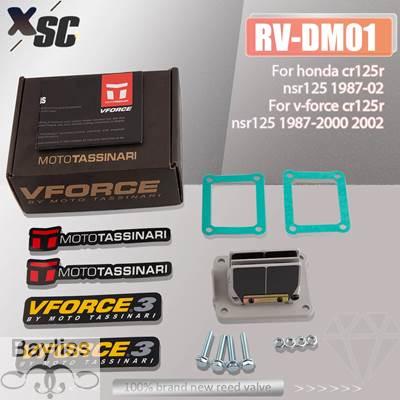 並行輸入品】 DM01 バイクリードバルブ Vforce 3 ホンダ CR125R NSR125