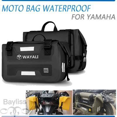 並行輸入品】 防水バイク 二輪リアサドルバッグ ラゲッジツールバッグ