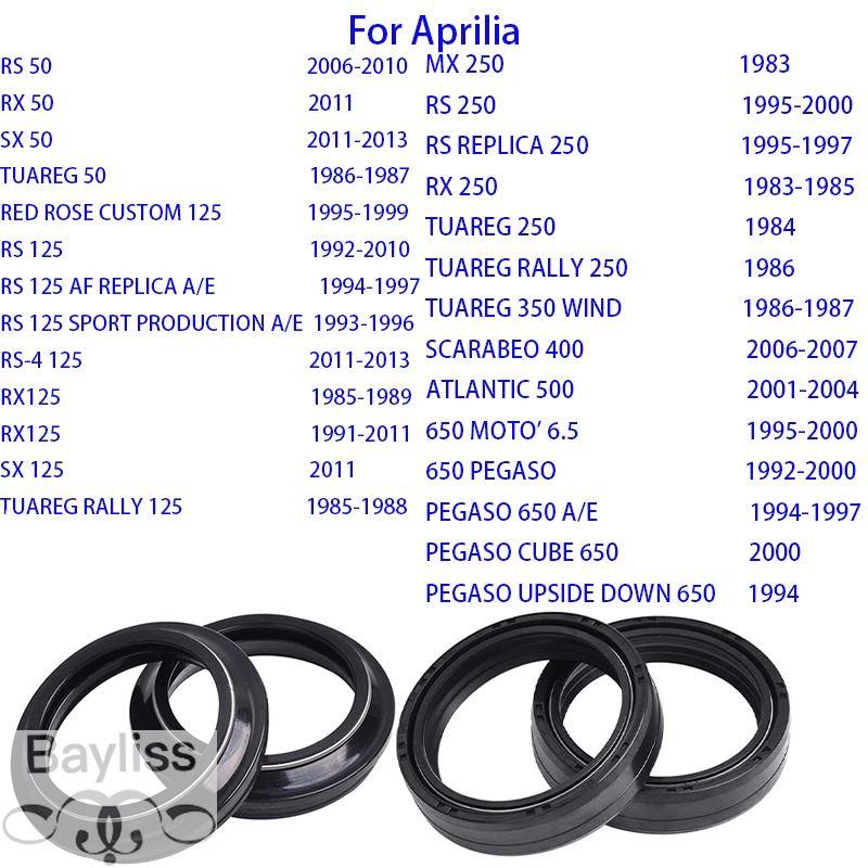 並行輸入品】40x52x10.5 40 52 バイク 二輪フロントフォークダスト