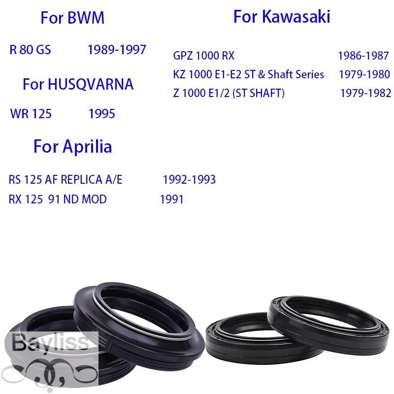 並行輸入品】40x52x8/9.5 40 52 バイクフロントフォークダストオイル
