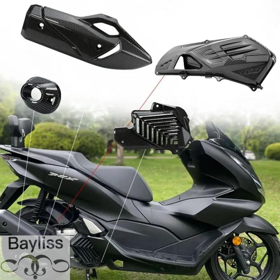 並行輸入品 4 個バイクアクセサリーホンダ PCX160 PCX 125 160 PCX125