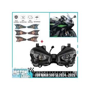 並行輸入品】カワサキ ニンジャ500 SE 2024-2025用 防水プロジェクター
