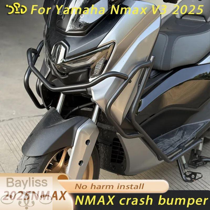 並行輸入品】バイクスペアパーツ nmax155 2025 クラッシュガード