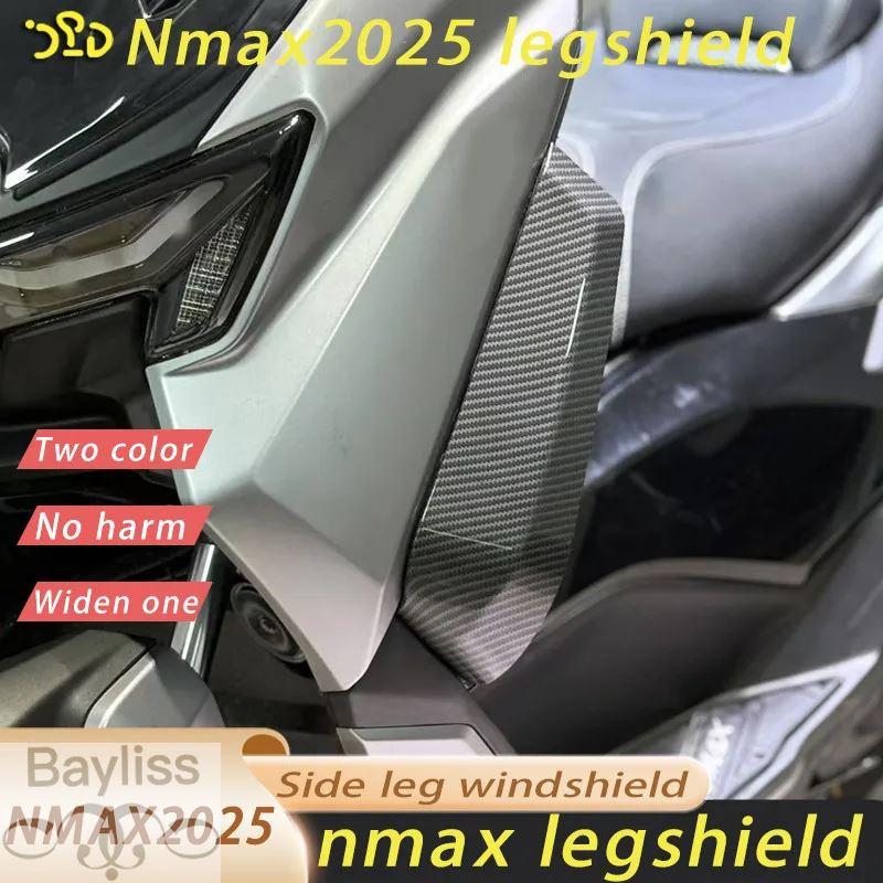 並行輸入品】カスタム済みバイクスペアパーツNMAX2025 NMAXレッグ